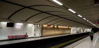 Στάση εργασίας αύριο σε μετρό, ηλεκτρικό και τραμ