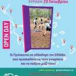 adn (26)