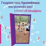 adn (27)