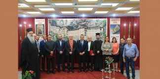 Πραγματοποιήθηκε η απονομή του Βραβείου «ΔΗΜΗΤΡΙΑ 2019»