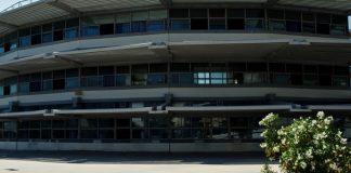 Σήμερα το απόγευμα η εσπερίδα του Δ.ΙΕΚ με θέμα «Διαδρομές κατάρτισης 2020»