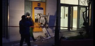 Ανατίναξαν ΑΤΜ στον Άγιο Δημήτριο