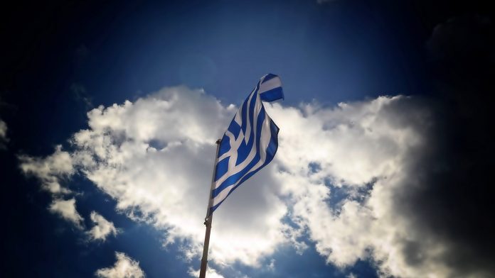 σημαία