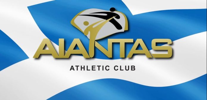 aiantass