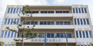 ΑΣΕΠ: Ανοιχτές θέσεις εργασίας στο Δήμο Αγίου Δημητρίου