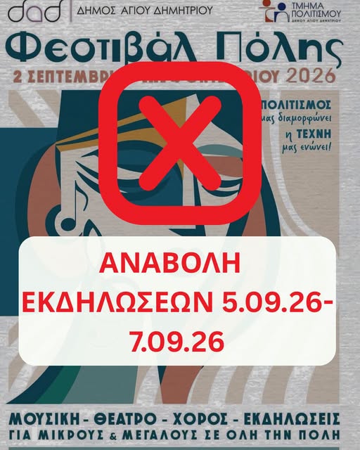 793869190_1659843292376399_8141057840313173395_n